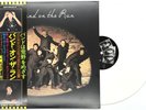 Paul McCartney & Wings Band on the Run Japan OBI White Vinyl LP Limited NEW