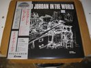 Clifford Jordan - In The World double LP new sealed P-Vine reissue 45 rpm jazz