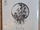 Sleep Token Take Me Back to Eden 2LP Limited Black / Beige Galaxy Coloured Vinyl