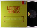 Lightnin' Hopkins - And The Blues LP - Imperial VG+