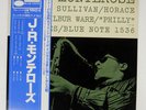 J.R.MONTEROSE J.R. MONTEROSE BLUE NOTE GXK8093M Japan VINYL LP