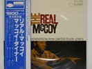MCCOY TYNER REAL MCCOY BLUE NOTE GXF3008 Japan OBI INSERT VINYL LP