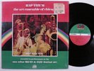 ART ENSEMBLE OF CHICAGO Bap-Tizum ATLANTIC LP VG+/VG++ SHRINK j