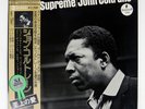 JOHN COLTRANE A LOVE SUPREME IMPULSE YP8527AI Japan VINYL LP
