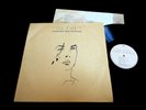 JANE BIRKIN/AMOURS DES FEINTES/SERGE GAINSBOURG/PHILIPS/FRENCH PRESS LP