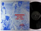 V/A - Mississippi Blues 1927-1941 LP - Yazoo Black Label VG+