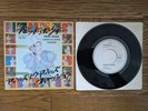 DAVID BOWIE Ashes To Ashes c/w Fashion 1980 Japan White Label PROMO 7