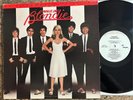 BLONDIE PARALLEL LINES MOBILE FIDELITY SOUND LAB ORIGINAL MASTER MFSL1-050 NM-