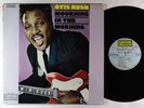 Otis Rush - Mourning In The Morning LP - Cotillion OG Press VG++