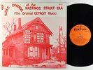 V/A - Blues Sounds Of The Hastings Street Era LP - Fortune VG+