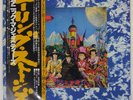 ROLLING STONES THEIR SATANIC MAJESTIES REQUEST LONDON GXD1011 Japan VINYL LP