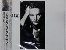 STING NOTHING LIKE THE SUN A&M C35Y3203 Japan OBI INSERT VINYL 2LP