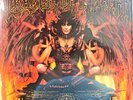 Cradle Of Filth Bitter Suites To Succubi LP Album vinyl record 2022 on Peacville