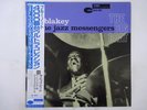 Art Blakey & The Jazz Messengers The Big Beat Blue Note BN 4029 Japan   LP OBI