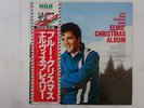 Elvis Presley Elvis' Christmas Album RCA PG-66 Japan  VINYL LP OBI