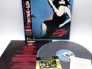 Scorpions ‎– Savage Amusement Japan LP OBI VINYL EMI ‎– RP28-5604 w/STICKER