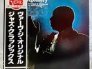 LP: Wes Montgomery, Bumpin’, Verve, Reissue, Stereo, Japan, 1981, Cool Jazz