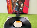 Judas Priest – Stained Class, 28·3P-705, OBI Japan, NM, LP