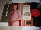 SZIGETI : BEETHOVEN CONCERTO FOR VIOLIN ORIGINAL LP PHILIPS HIFI STEREO SFX-7513