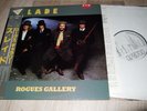 SLADE : ROGUES GALLERY WHITE LABEL PROMO LP 1985 RCA RPL-8291 JAPAN +OBI+INSERT