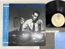 Donald Fagen The Nightfly Japan LP [30690ER]