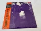 [LP] Run D.M.C. - 