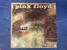 pink floyd a saucerful of secrets Tower Vinyl; Striped Label *F5* matrix