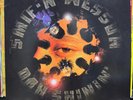 SMIF-N-WESSUN - DAH SHININ' (VINYL 2LP)  1995  RARE   TEK + STEELE + BEATMINERZ