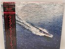 LOW 31/300 Larry June 2 Chainz Alchemist Life Is Beautiful Deluxe Zoetrope Vinyl