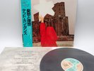 Dead Can Dance ‎– Spleen And Ideal Japan LP OBI VINYL Nexus ‎– K25P-624 PROMO