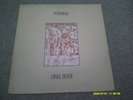 PENTANGLE Cruel Sister 1970  TRANSATLANTIC  A1U / B1U  near mint