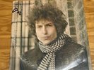 Bob Dylan ‘Blonde On Blonde’ original 1966 2nd press stereo LP set
