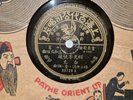 78 Pathe Chinese 78rpm record 35739 Bai Guang Pak Kwong