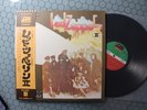 Led Zeppelin - II, 1976 LP, Japan w/OBI, insert & POSTER, Atlantic – P-10101A