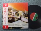 Led Zeppelin – Houses Of The Holy, 1976 LP Japan  w/OBI, Atlantic – P-10107A