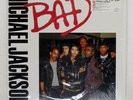 MICHAEL JACKSON BAD EPIC 153P851 Japan INSERT HYPE-STICKER SHRINK VINYL 12