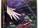 MINISTRY WITH SYMPATHY ARISTA 25RS192 Japan OBI INSERT VINYL LP