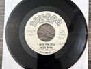 Zilla Mayes All I Want Is You / I Love You Still Promo Soul Funk 7