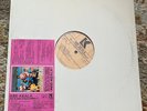 RARE 1986 PRIVATE-PRESSING PROMO Hawaiian LP - ABE KEALA - Kahanu Records