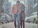 Bob Dylan – The Freewheelin' Bob Dylan Withdrawn cover 1963 vinyl Gamblin Willie