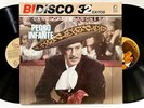PEDRO INFANTE 32 Exitos Canciones Rancheras Double LP Vinyl 1984 MEXICO Peerless