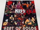 KISS - BEST OF SOLOS - BRAZIL - COVER & VINYL VG+++ / RARE