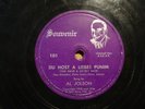 AL JOLSON private label 78 Yiddish LIEBES PUNIM Souvenir 101 1951 Harry Jolson