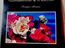 Whiskeytown -  Strangers Almanac - Vinyl LP - 2008 Ryan Adams
