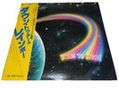 ER.31 RAINBOW DOWN TO EARTH Japan LP Vinyl Record MPF 1256 Obi