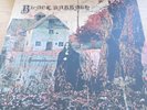 Black Sabbath Black Sabbath WWA 006  Original VINYL 1970
