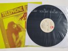 Poison: Cry Tough, Enigma EPRO-004 Promo US 1986, Super Rare Green, EX/EX r