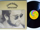 ELTON JOHN Honky Chateau UNI LP VG++ embossed envelope-style cover 1st press
