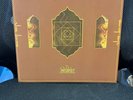 Glass Beams – Mahal 1st Press Orange Vinyl, 140gram