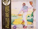 ELTON JOHN / GOODBYE YELLOW BRICK ROAD JAPAN ISSUE DOUBLE LP W/OBI, BOOKLET